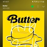 [군대] ㅅㅍㅌ투표도 매일 해줘 투표플리에서 텍투 1번 <b>재생</b>