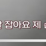 앤톤 원빈 챙기는거 왜케 설레냨ㅋㅋ