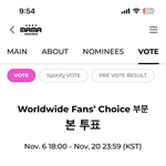 [스키즈] 얘<b>드라</b> 마마 투표 이거 맞지??