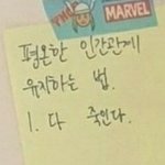 이쁜데 남 깎아내리는 건 뭔 심리임???