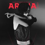 뷔 아레나 잡지 커버 완전 <b>취저</b>