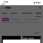 [스키즈] 마마투표 <b>개개</b>쉬움