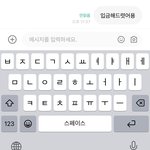 왜항상 입금후에 연락확인텀이 ㅈㄴ긴거임