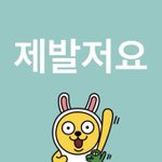 [댓글부탁해] 수능 개대박날 <b>판녀</b> 수 ‮ ‮ ‮ ‮명