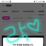 [스키즈] 미리미리<b>하자</b>
