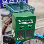 12월에 남자 여자 다같이 <b>놀러</b>갈곳 어디잇음