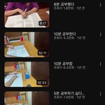 [댓글부탁해] 인강<b>패스</b>권 어디 끊을까…