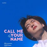롯데리아 알바생도 질문 받는다