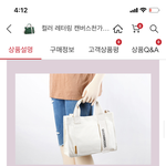새벽쇼핑은<b>진리</b>죠
