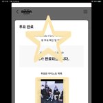 [스키즈] 마마<b>투표</b> ㄱㄱ