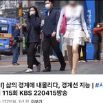 <b>시사</b>직격 경계선지능