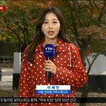 휴일 전국 비바람...밤사이 '요란하고 강한 비'