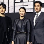 비질란테 제작발표회