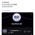 [방탄소년단] 잊지말고 챙기쟈