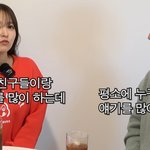 박보영의 <b>대나무</b> 숲이라는 광숰ㅋㅋㅋㅋㅋㅋㅋㅋㅋㅋ