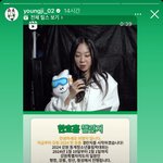 이영지 한<b>호흡</b> 챌린지 봄?