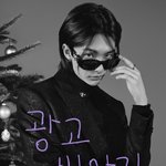 [스키즈] 마마투표 했으면