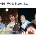 라이즈 얘네 둘이 제일 웃김