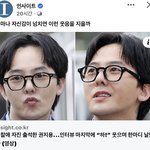 [댓글부탁해] 아니 근데 <b>지디</b> 왜케 잘생겼냐