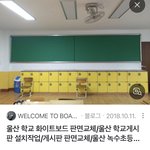 너넨 친구로 지내는 전썸남이랑 이렇게할 수 있음?