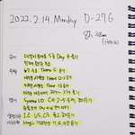 <b>Mbti</b> 맞혀보셈