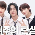 [라이즈] 라이즈 인생네컷 라이브