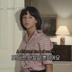 이거 내가 ㅈㄴ 예민한거임??