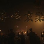 [스키즈] 근데 노랫가락은