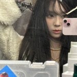 윈터 이거 폰 <b>기종</b> 뭔지 알아?