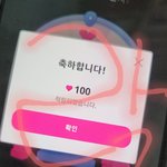 [스키즈] <b>얼마</b>만이야 이게