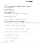 [댓글부탁해] 후루꾸 <b>블로그</b> 보는데 갑자기