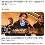 뭘해도 <b>성공</b>할 애다