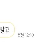 평생 기억할수밖에없는2