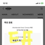 [스키즈] 마마<b>투표</b> 스포티<b>투표</b>