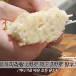 치과 <b>의사쌤</b> 동영상 보고 탕후루 끊었다는 초등학생ㅋ