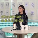 고윤정 놀리는 장도연ㅋㅋㅋ