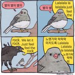 [스키즈] ‼️‼️<b>헬퍼</b> 아이디 모집 꼭 참여 부탁해‼️‼️