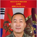 마누라와 자식만 빼고 다 바꿔라 (2) -  수정본