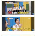 김밥의 <b>미래</b>를 걱정하는 이탈리아인