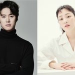 공명X김민하 '내가 죽기 일주일 전' 캐스팅