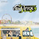 [NCT드림] 드림 리얼리티 12월부터 매주 1회 공개!