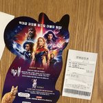 더마블스 보고옴