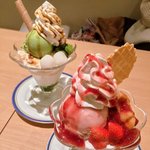 내가 좋아하는 맛이 <b>한</b> <b>컵</b>에 가득