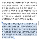 <b>마마</b>에 안 나오려나