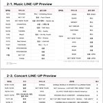 [NCT드림] 오 슴<b>콘도</b> 있다