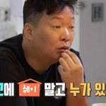 아빠를 본받고 싶다는 개그맨 박준형 딸