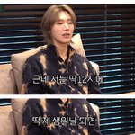 같은 이름인데 너무나 다른 두 <b>마크</b>