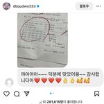 [댓글부탁해] 야 이거 나만 좀 그럼?