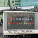 난 아줌마팬들의 이런 <b>감수</b>성이 싫어