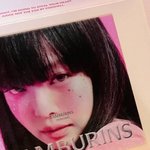 와 제니 <b>탬버린즈</b> 풀뱅 뜬 거ㄹㅈㄷ